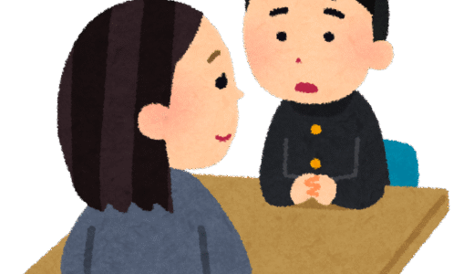 あんよに相談だぁ
