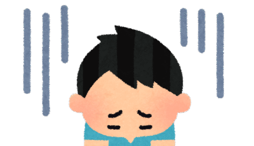 最下位