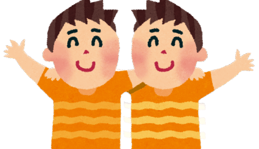 ナツメとナツメヤシ