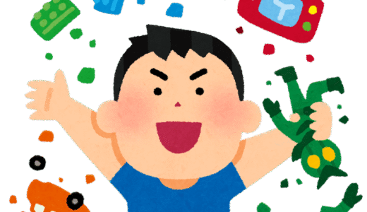 乱読