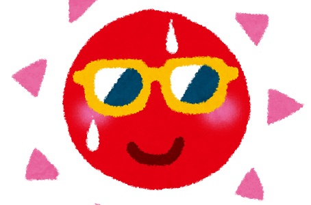 もういくつ寝ると