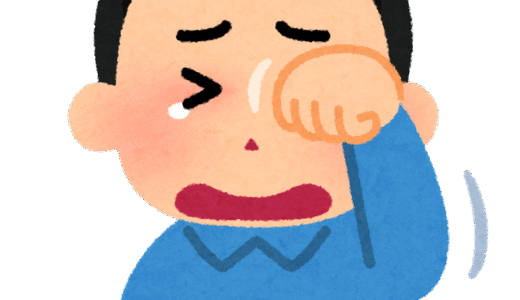 7月6日