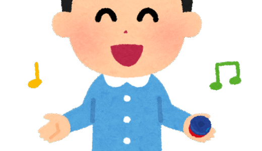 タン・ウン・ウン
