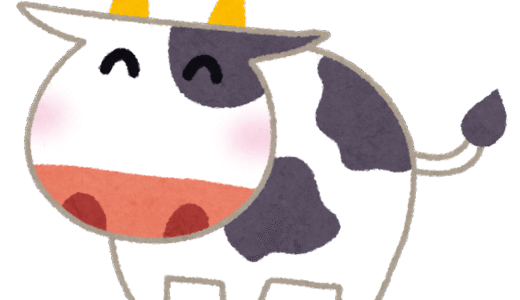 もうちょっと
