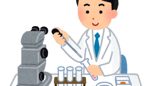 シミュレーション