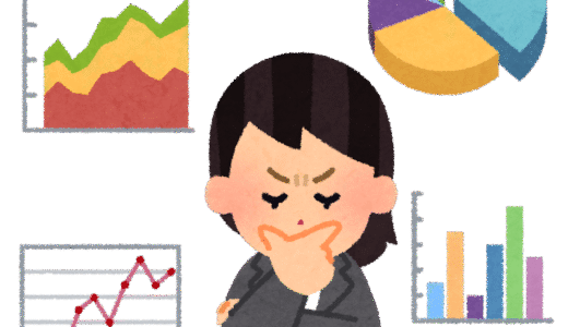 小難しい本も読んでみる