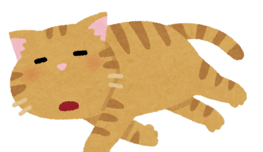 グテグテっとな