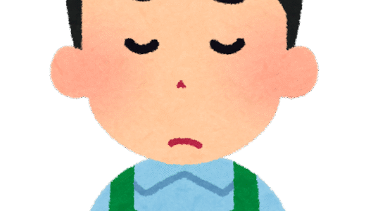 考えるな