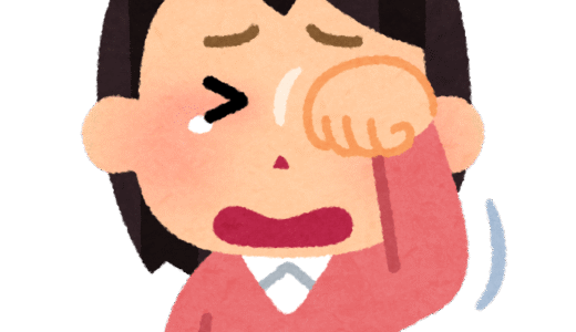 秋来ぬと