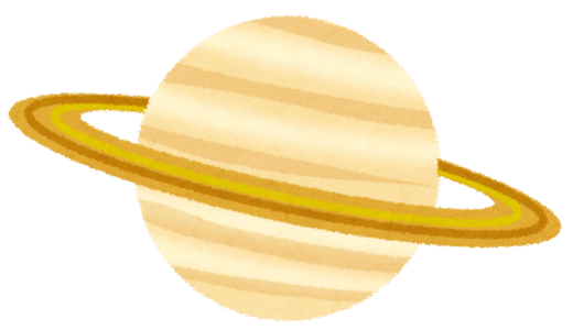 土星