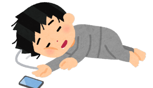 グダ曜日