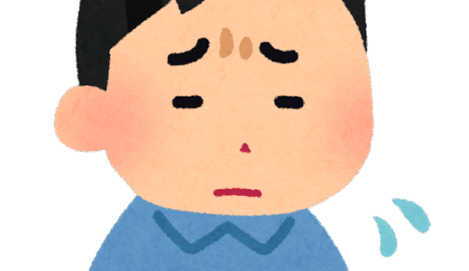 杞憂になーれ