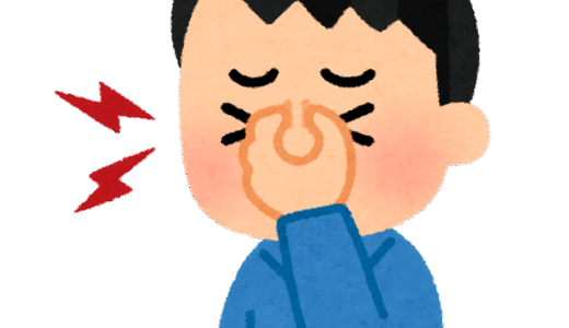 動画疲れ