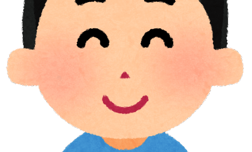 取り立てて言うほどでもないけど楽しかった日