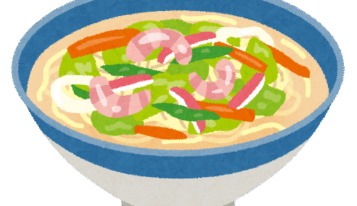 諫早・長崎でごはん