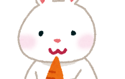 一本でもニンジン