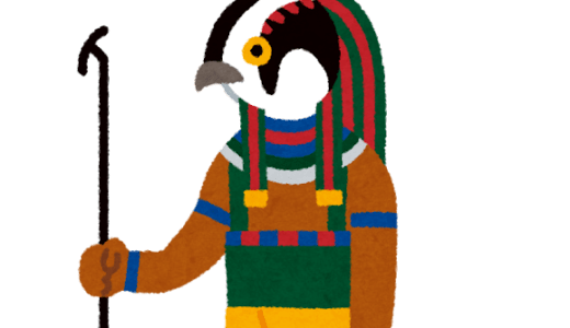 お日様ポカポカ