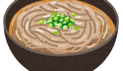 一杯のかけそば