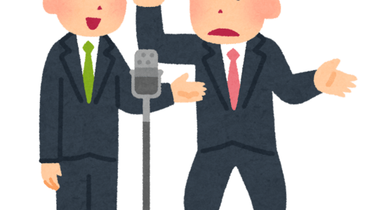 小さなことからコツコツと