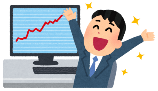 日経平均最高値