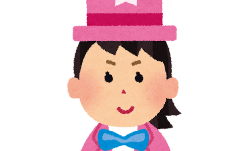 クイズ小春日和