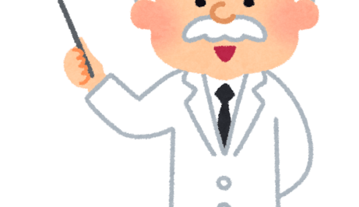 ジキル博士とハイド氏