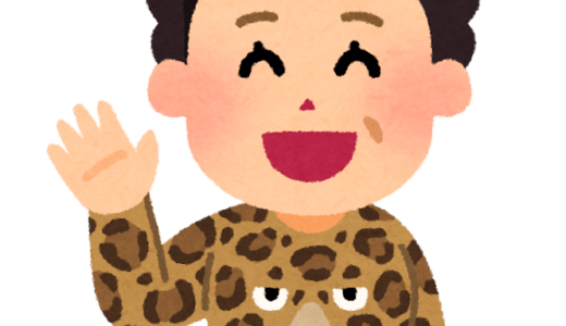 OSAKAモーニング