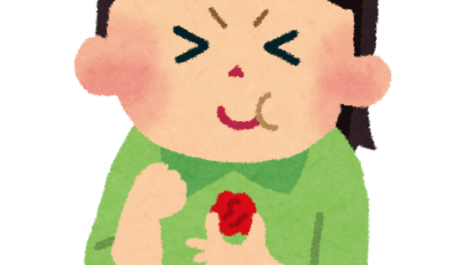 東風吹かずとも梅の花