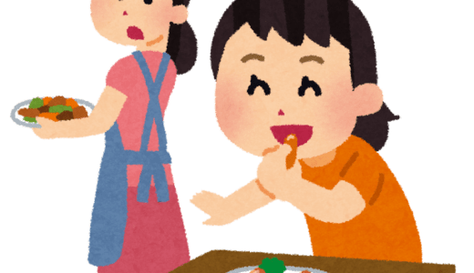 隙あらば引きこもり