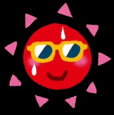 これはマズイ