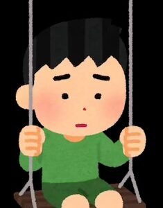 可哀想な人
