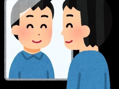 ミラーマン