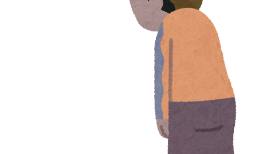 悲しい色やね