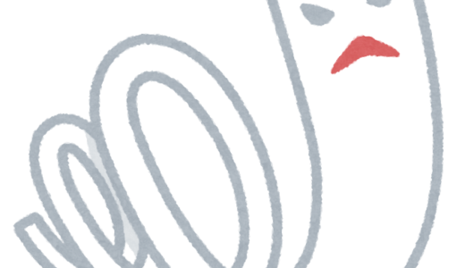 お稽古事