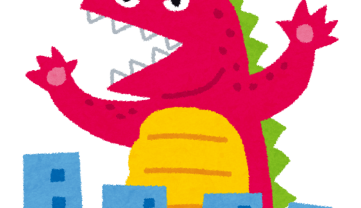お散歩ザウルス