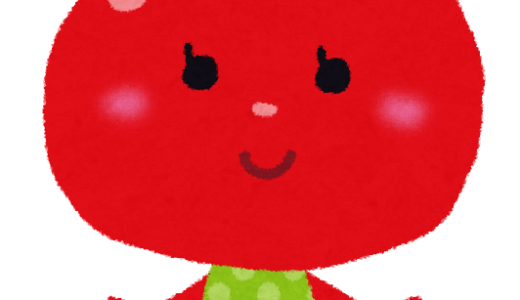 夏はトマトだねー