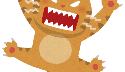 暑いにゃー