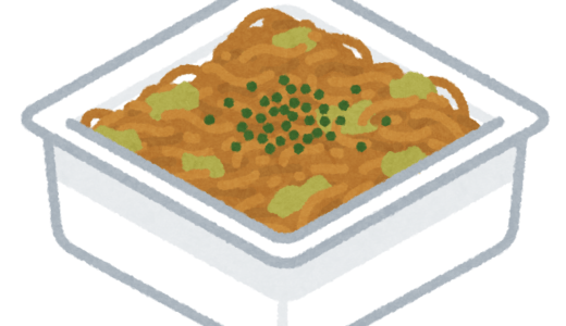 ヤキソバン