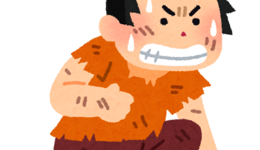 挫けても立ち上がる