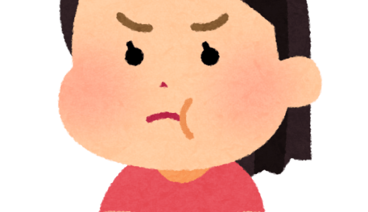 つっかかる