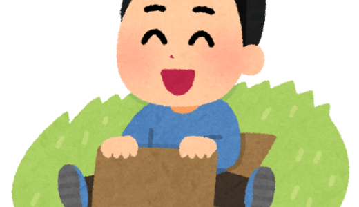 東京で休日