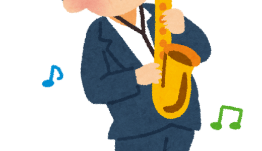 大阪ナイト