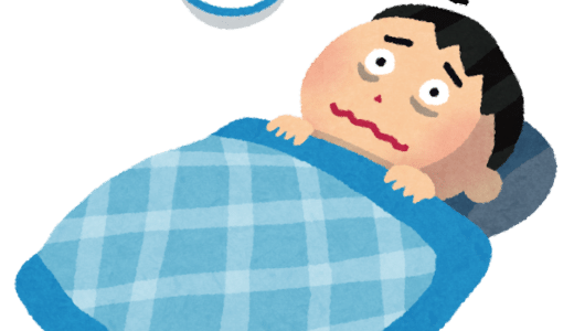 毎度お馴染み