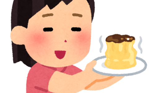 ひっぱりだこじゃないプリン