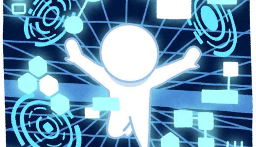 ワープする