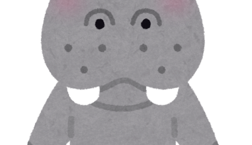 うんぱっぱ