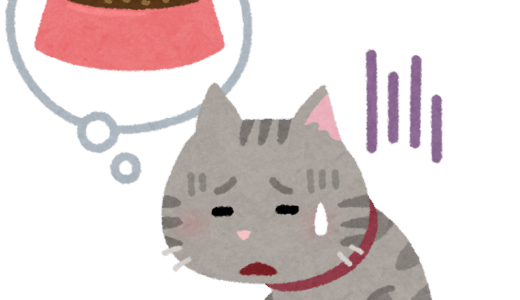 はらへりへりはら